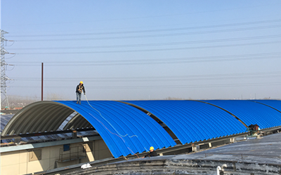 企業文化